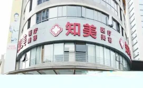 东莞卡米尔除皱一般价格表参考(2022年01月-10月卡米尔除皱均价为5583元)