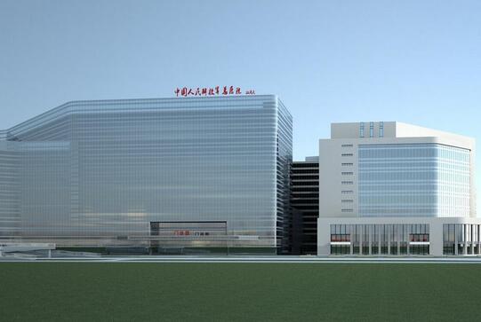 中国人民解放军总医院第一医学中心(301医院)整形科