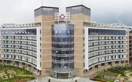 中国人民解放军联勤保障部队第910医院