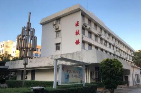中国人民解放军联勤保障部队第928医院
