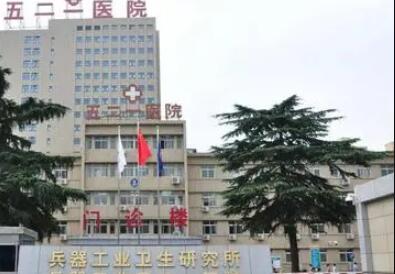 中国抬头纹注射价格表详情(近10个月中国抬头纹注射均价为：5817元)