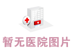 2023中山肉毒素眉间纹注射整形医院排名前10位汇总！中山于丹医疗美容诊所等揭晓实力高低