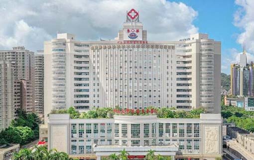 中山大学附属东华医院整形美容科