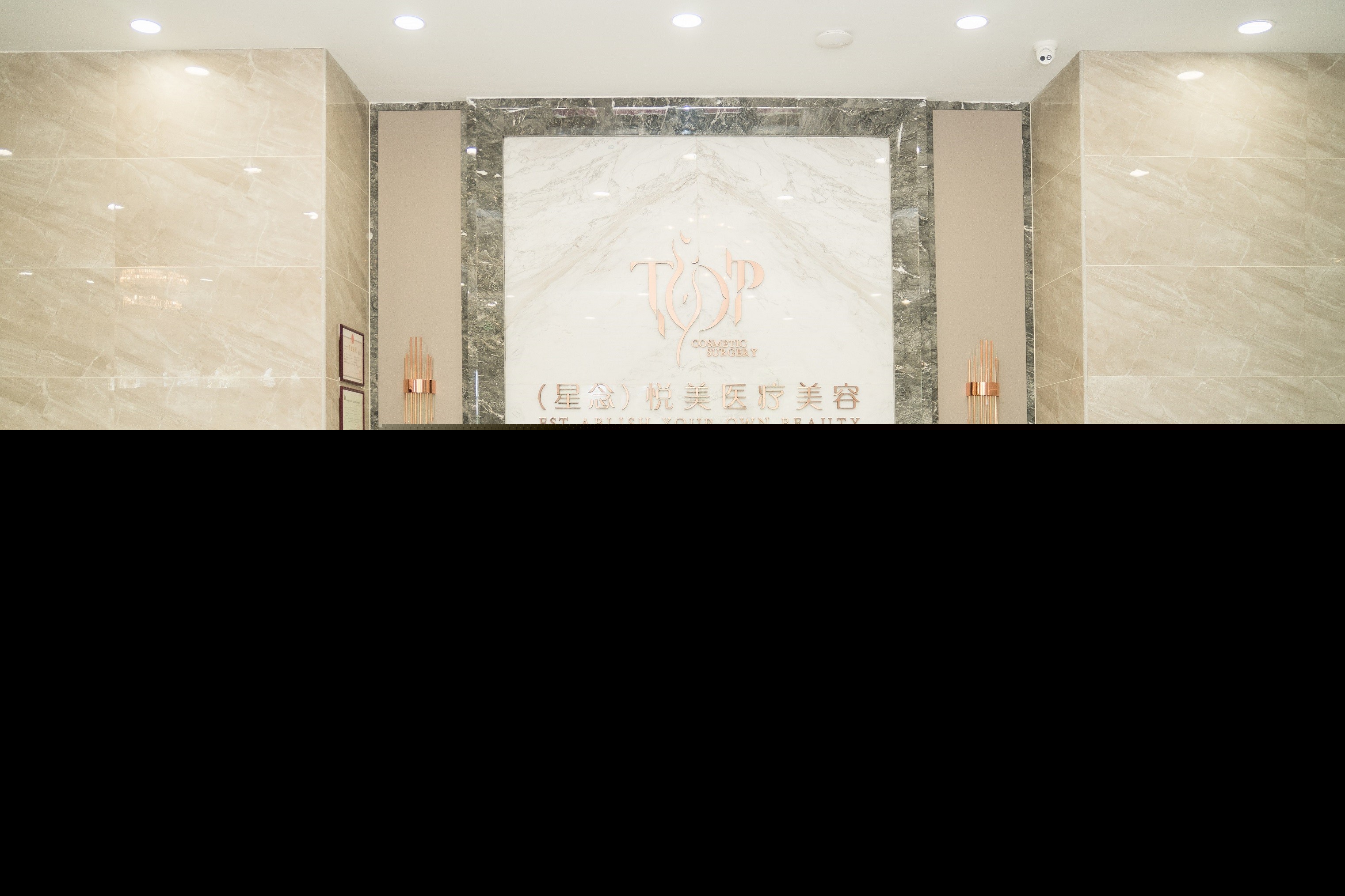 中山秒雕祛眼周纹价格明细剖析(近10个月中山秒雕祛眼周纹均价为：5509元)