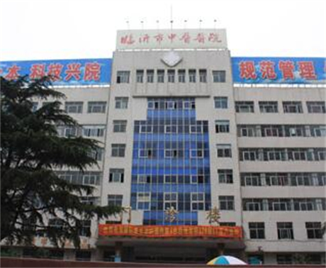 2023临沂冷冻溶脂瘦臀部正规整形医院推荐TOP10强实力强悍，临沂星栎医疗美容医院实力口碑不差