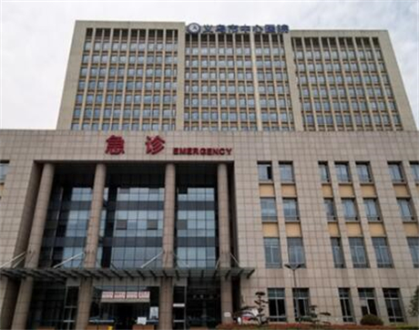 义乌市中心医院烧伤整形外科
