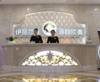 2022乌鲁木齐Venus隐形丰胸整形医院排行top10强哪家服务比较好？乌鲁木齐伊丽莎白整形美容医院样样yyds