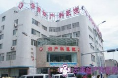 2022云南m22激光祛斑口碑好的整形医院排行榜都很不错，云南妇产科医院深受青睐！