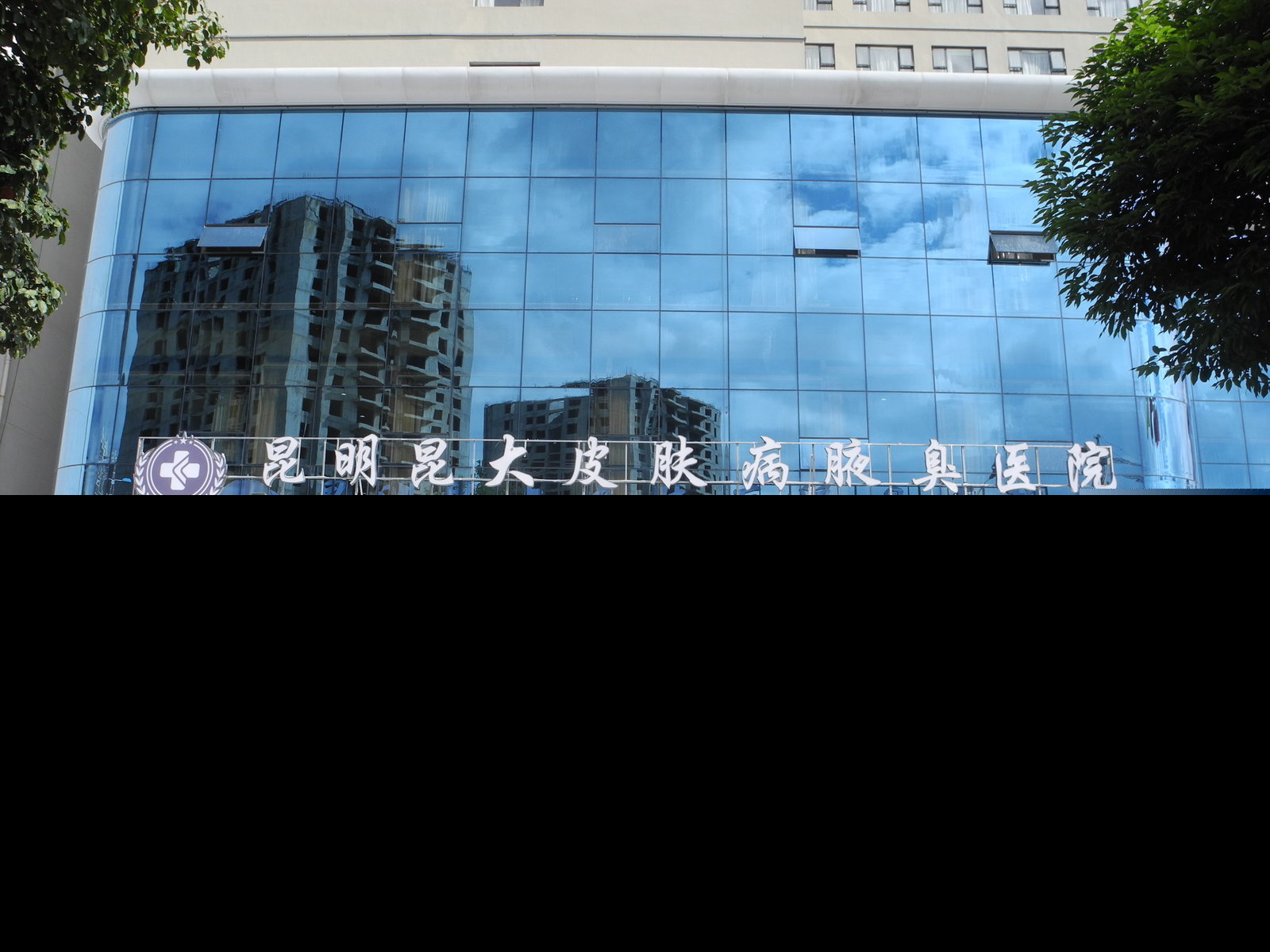 2023云南小腿电动负压吸脂排名榜前十强的正规美容医院名气榜单推荐！云南昆大皮肤病（腋臭）医院口碑价目全解密！