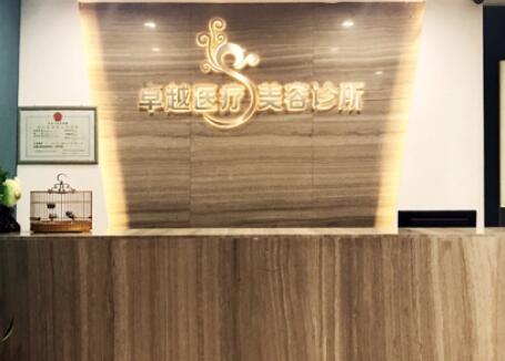 保定眼睑外翻矫正整形现在要多少钱(2022年01月-10月眼睑外翻矫正整形均价为4303元)