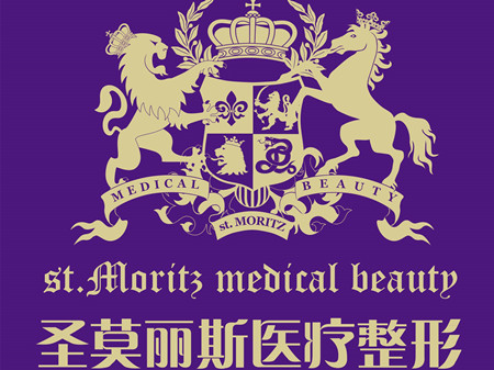 2023兰州紧肤水光针在榜名单前十强医疗整形医院(兰州圣莫丽斯医疗美容诊所赢得极佳口碑)