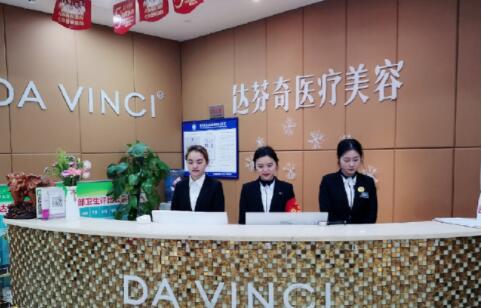 内江双下巴抽脂费用趋势图上线(2023内江双下巴抽脂均价为：5002元)