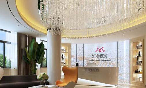 2023北京眼角纹自体填充大型整形美容医院排名榜技术都不错，北京世纪汇美医学美容门诊部网友点赞推荐