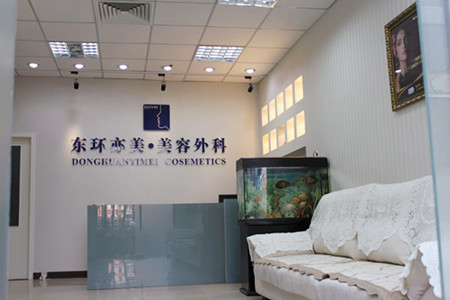 北京微创肥胖纹医院