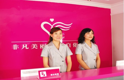 2023北京祛疤排行top10大型正规整形美容医院实力来袭！北京依依医疗美容门诊部低调实力派！