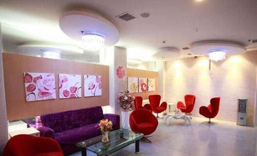 北京名星医疗美容诊所