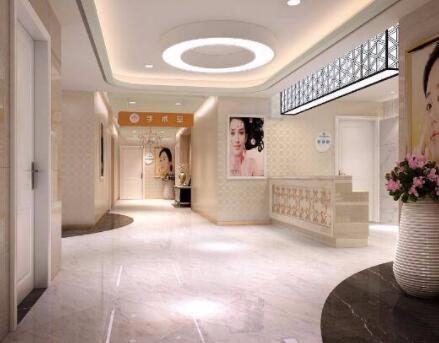 北京和颜悦色医疗美容诊所