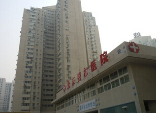 北京眼尾纹消除整形美容医院口碑好的是哪家？权威医院排行榜前10强尤其有名！