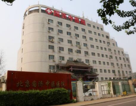 2022北京水泡眼重睑正规整形医院排行优先发布！北京国济中医医院上榜理由值得一看