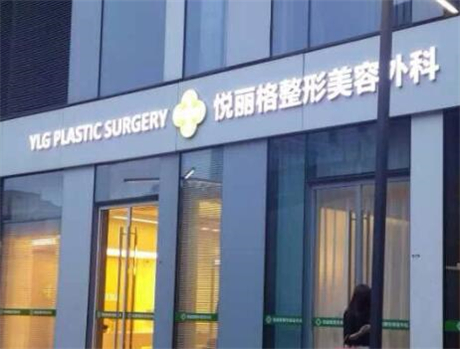 北京无针抗衰技术好的医院排名榜更新啦！北京悦丽汇医疗美容医院的各位专家辨识度都比较高