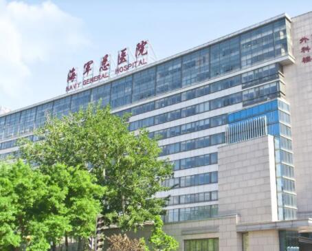 北京水动力溶脂瘦背整形医院是哪个？排行榜top10强整形医院名单签收！