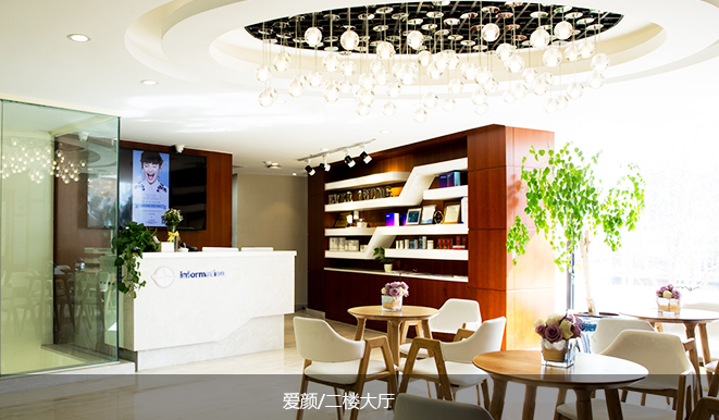 2023北京电波拉皮祛咖啡斑医院上榜前十位(北京爱颜医疗美容诊所技术水平从优选！)