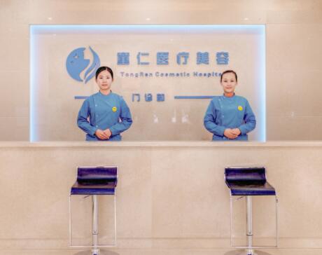 2022北京点阵祛黑色素大型正规医院排行全新爆出！北京童仁医疗美容门诊部领衔榜首~