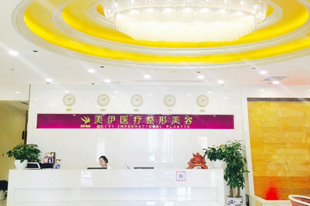 北京祛除肿眼泡整形美容医院有哪些比较有名气的？整形医院top10强口碑榜名单公开！