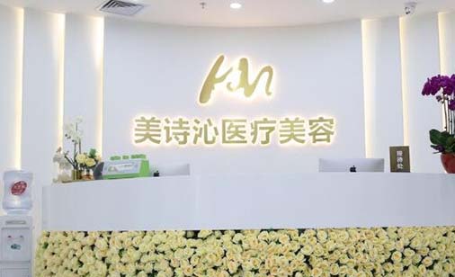 北京弯曲鼻矫正医疗美容医院比较正规的都有哪些家？榜上前10位医院惊喜亮相！