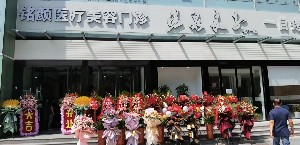 2023北京大腿吸脂减肥术口碑榜前十大型整形美容医院大推荐！北京铭颜医疗美容门诊部蝉联前三甲