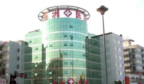 2023南京抬头纹射频祛除top10强医院技术横评！南京五洲医疗美容医院大众喜爱度高口碑好