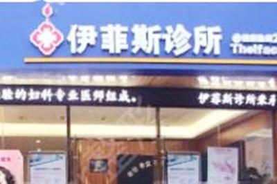 南京女性私密手术手术费用剖析(2023南京女性私密手术均价为：4972元)