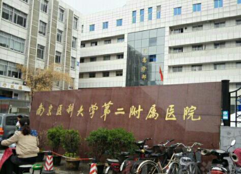 南京环形紧肤溶脂需要的费用(2022年01月-10月环形紧肤溶脂均价为4008元)