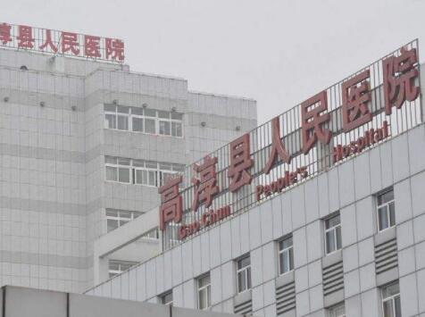 2022南京超体隆鼻整形医院排名榜前十名抢先了解！南京市高淳人民医院整形科权威有保证，整形更放心