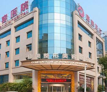 南京生长纹填充木偶纹权威整形医院哪家比较好？top10强的医院人气一览，放心选！