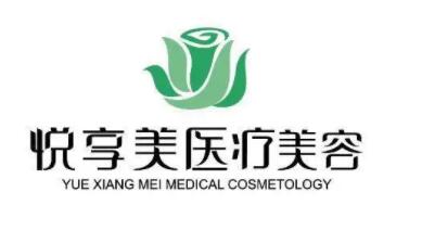 南京激光脱毛手术一般收费标准是多少钱(2022年01月-10月激光脱毛手术均价为3553元)