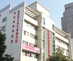 南京颧骨缩小失败修复2023价格明细表更新发布(2023南京颧骨缩小失败修复均价为：5535元)