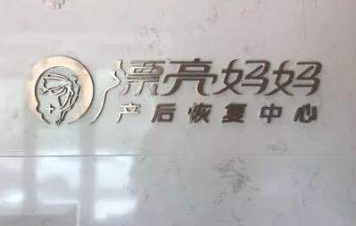 南京漂亮双眼皮收费标准分享(近10个月漂亮双眼皮均价为：6199元)