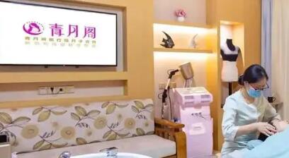 南京青月阁母婴护理修复中心