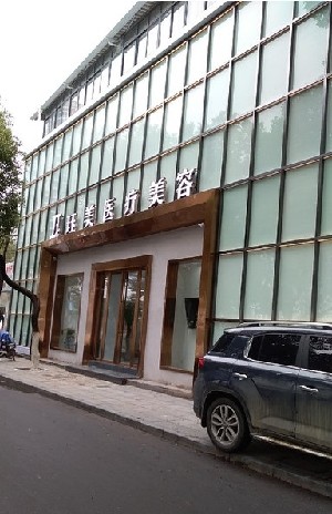 2023南昌微创整形瘦脸整形美容医院前十位决定了！南昌珏美医疗美容门诊部让你变美更放心，更安全！