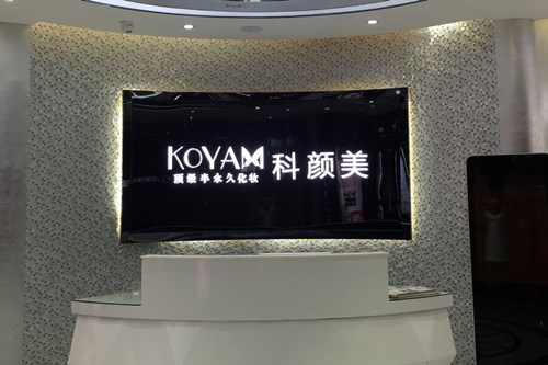 南昌电子吸脂瘦臀比较好的整形医院是哪个？2022南昌电子吸脂瘦臀美容医院前十位排行榜火爆预约！