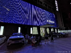 厦门开内外眼角治疗费用表清单上线(2023厦门开内外眼角均价为：5236元)