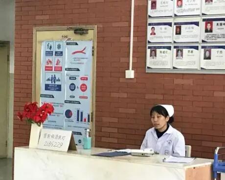 厦门射频去眉间纹整形美容医院性价比高的是哪家？权威整形医院上榜前十强机构大PK！
