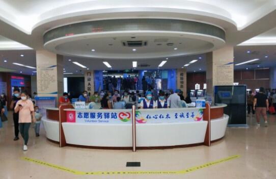 2023厦门电波拉皮去动态细纹医疗整形医院在榜名单前10强同城精选！厦门大学附属第一医院整形美容烧伤科个个都是实力派，快快点击查看