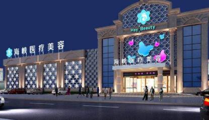 厦门线雕鱼尾纹收费标准2022预先一览(近10个月线雕鱼尾纹均价为：7255元)