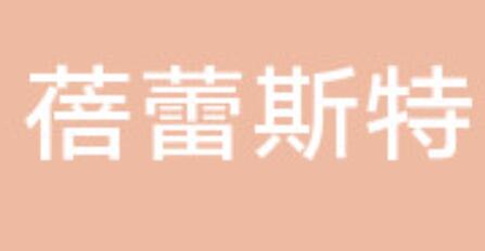 厦门开内眼角大约费用参考表(近10个月开内眼角均价为：5213元)