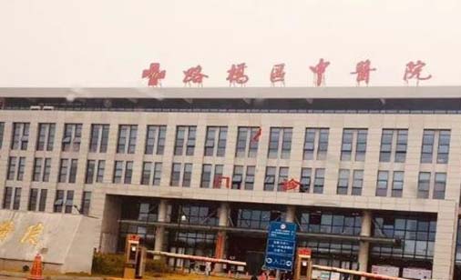 2022台州祛红色胎记排行榜top10医院正规的台州市路桥区中医院整形科正规且靠谱