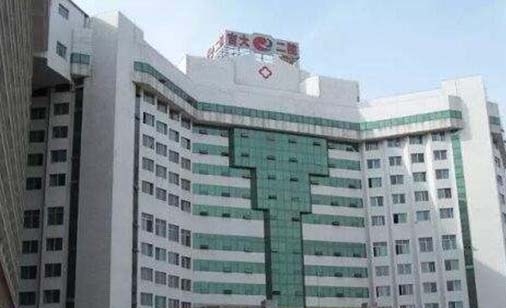 2023吉林凹陷疤痕修复美容医院前十位首发！吉林大学第二医院整形外科综合实力厉害了！