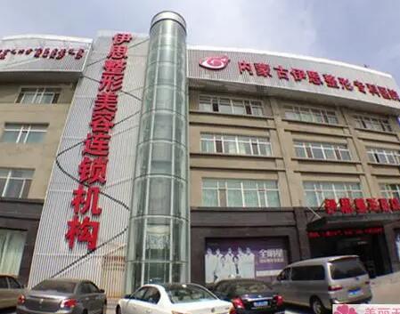 呼和浩特自然波挺丰胸一般费用要多少钱(2022年01月-10月自然波挺丰胸均价为12174元)
