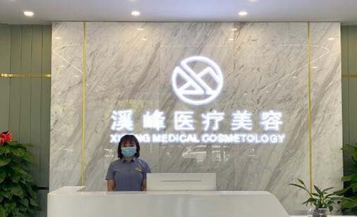 呼和浩特无针美塑疗法技术专业的整形美容医院是哪个？2022呼和浩特无针美塑疗法医院前十排行优势分析！